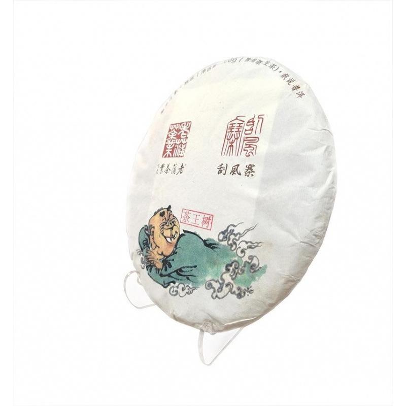 厨房炒菜放锅铲子i架子置物架图片