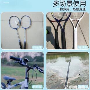 手柄缠带专用剑柄缠带把手缠绕带绑刀绳刀柄缠绕绳透气防滑