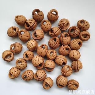 小桃老山桃桃核桃篮手工雕刻挂件diy材料宝宝编绳手链配件饰