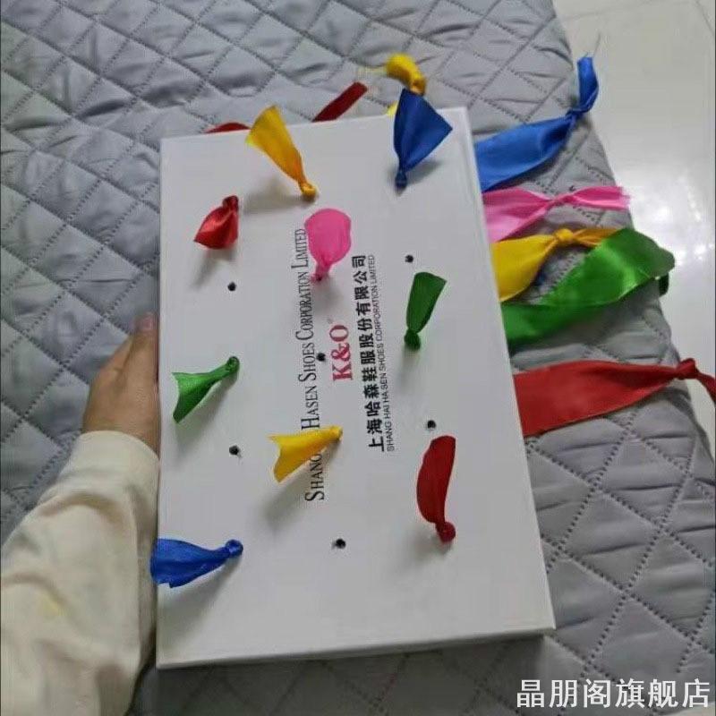 10色不同彩虹彩带飘带DIY手工制作丝带1米长儿童彩绸跳舞道具