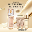 官方正品 抗氧化服帖滋润 持久遮瑕保湿 雅诗兰黛白金养肤粉底液