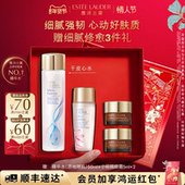 官旗 雅诗兰黛原生液 干皮精华水保湿 舒缓抗皱修护换季 湿敷