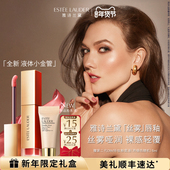 液态小金管口红持久轻润显色 雅诗兰黛「丝雾」唇釉 新品 上市