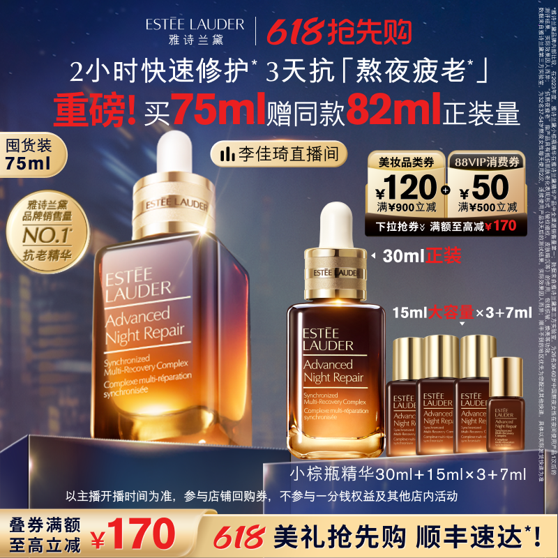 30ml ֱ䱬ƷաʫߴСƿ ˮ720Ԫ