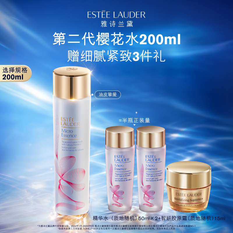 抄作业啦！618期间值得关注的个护美妆折扣大盘点，囤起来！