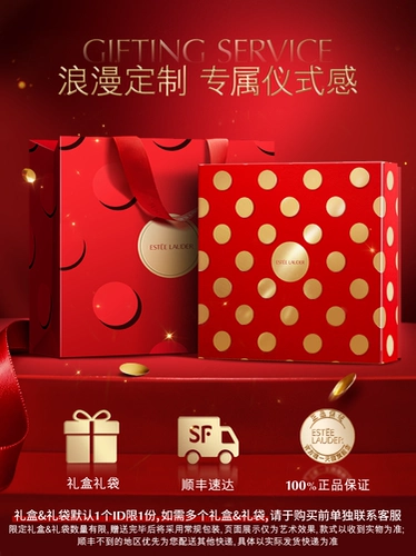 Увлажняющий крем для глаз, осветляющий разглаживающий восстанавливающий успокаивающий красный (черный) чай, против морщин, против темных кругов под глазами