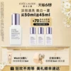 Товары от Estee Lauder雅诗兰黛官方旗舰店