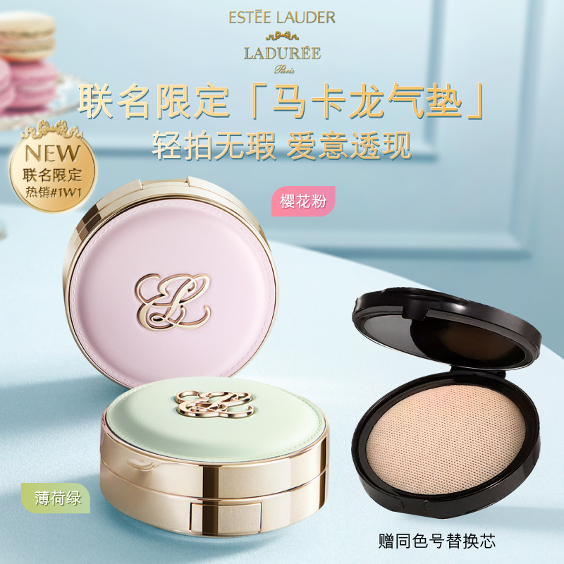 ޶ӣ#1W1 24g ƷСʫDWԲ۵Һ ־òױ450Ԫ