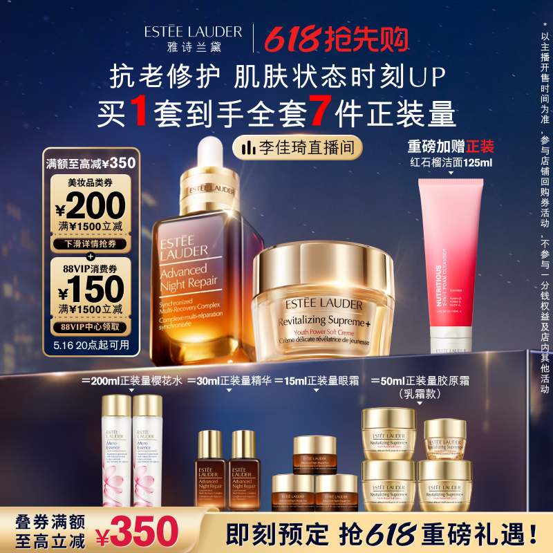Сƿ50ml+˪75ml ֱڡʫװ Сƿ+ԭ˪ ʪ2150Ԫ
