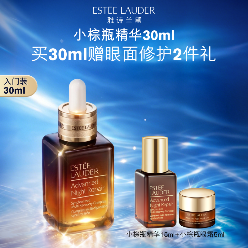 “产前/产后”聊聊18线美妆博主为老婆挑选的10款必入化妆品