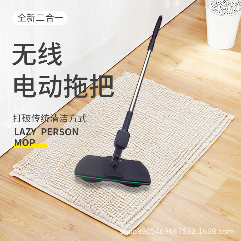 家用电动360&deg;旋转拖把手洗清洁长杆式拖把擦地拖地机手推式拖洗