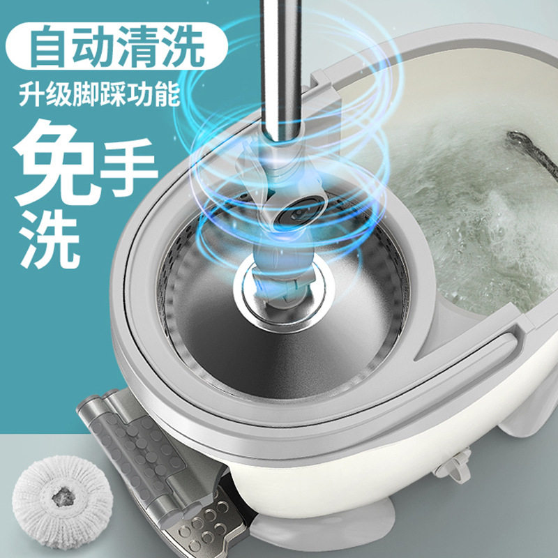 开心妈妈四驱动旋转拖把套装含