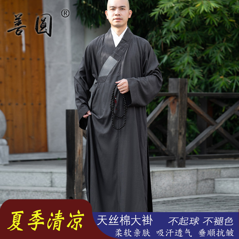 僧服大褂和尚衣服男女夏季薄款纯棉僧人僧侣服装比丘尼姑僧衣长褂