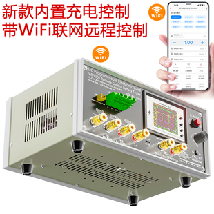 炬为wifi联网直流电子负载仪可编程高精度电池容量内阻测试仪测量