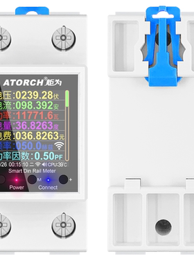 炬为电表WiFi联网智能遥控远测