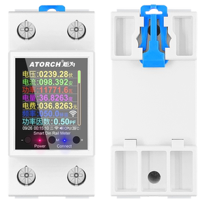 炬为GR2P交流数显电压电流表多功能电力仪表数字功率计电子电量表