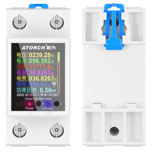 炬为GR2P交流数显电压电流表多功能电力仪表数字功率计电子电量表