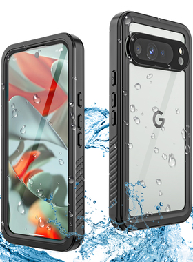 IP68 Shellbox Waterproof Case For Google Pixel 9 Pro XL 9 Pro Dropproof Dustproof Clear Phone Case