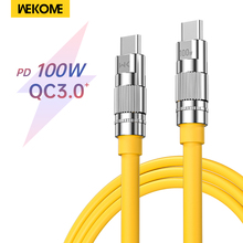 WEKOME Charging Cable Type C 20W USB C to Lightning适用苹果手机PD20W华为笔记本电脑100W快充电数据线