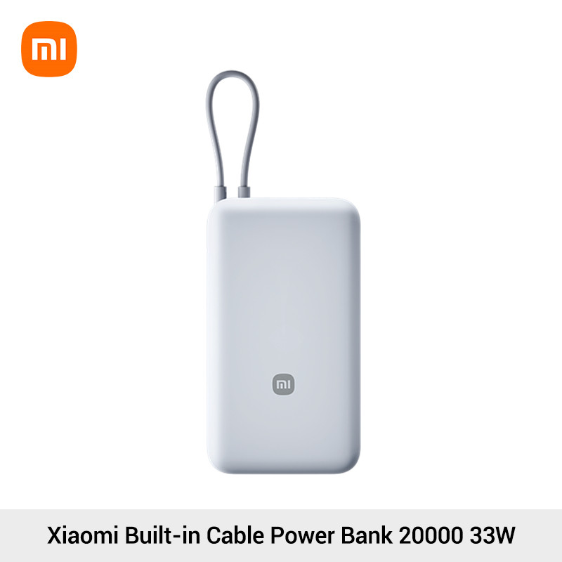 NEW Xiaomi Power Bank 33W 20000充电宝自带线快充版大容量便携