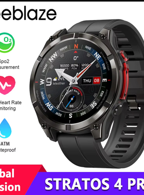 Zeblaze Stratos 4 Pro GPS SmartWatch Men 1.43