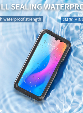 IP68 Shellbox Waterproof Case For Motorola MOTO-G-5G/Play Dropproof Dustproof Clear Phone Case防水壳