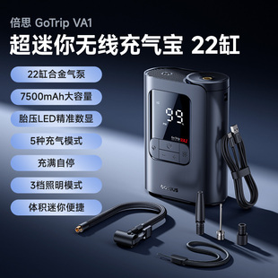 Baseus Wireless Car Air Pump Portable Electric Tire Inflator