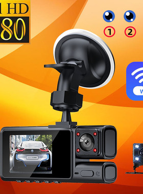 3 Lens Car Dvr Full HD 1080P Dash Cam Recorder Video Wifi