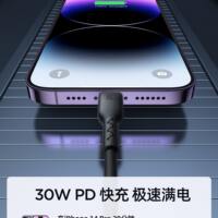 Jiletang 30W Fast charging Spring data Cable 1.5-meter PD mobile Phone charging cable Type-C brknit compatible with Apple Retractable Spring Car Phone Charger Cable thumbnail 8