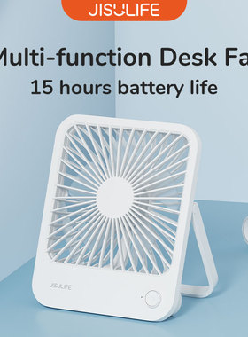 JISULIFE Portable Small Desk Fan Ultra Quiet Table Fan USB