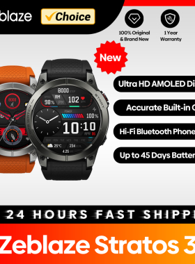 Zeblaze Stratos 3 Premium GPS Smart Watch Ultra HD AMOLED