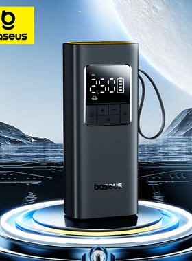 Baseus Wireless Car Inflator Pump Portable Air Compressor
