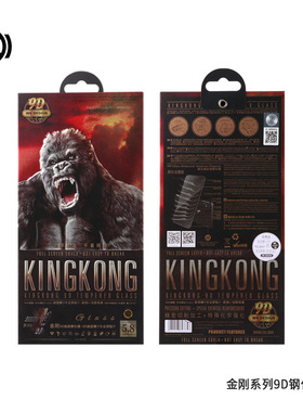 WEKOME Screen Protector For Apple iPhone 17 16 15 14 13 12 11 Pro Max Tempered Glass金刚9D钢化膜高清