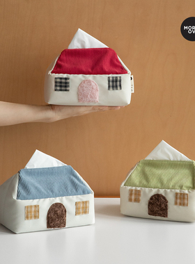 moreover童话小镇纸巾套新款客厅纸抽盒高档轻奢创意桌面纸巾套