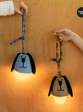 Moreover悠米小狗挂灯客厅卧室床头布艺可爱悬挂小夜灯新年礼物