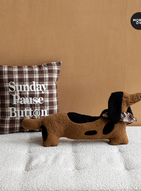 Moreover小狗异形抱枕客厅沙发抱枕办公室护腰靠枕条纹床头靠垫