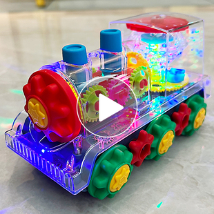 儿童电动透明小火车宝宝0一1 3岁男孩女孩益智音乐灯光齿轮玩具车