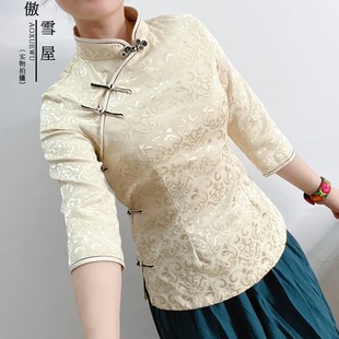 春夏新款改良复古国民风中国风中式唐装旗袍上衣茶服养生馆工作服