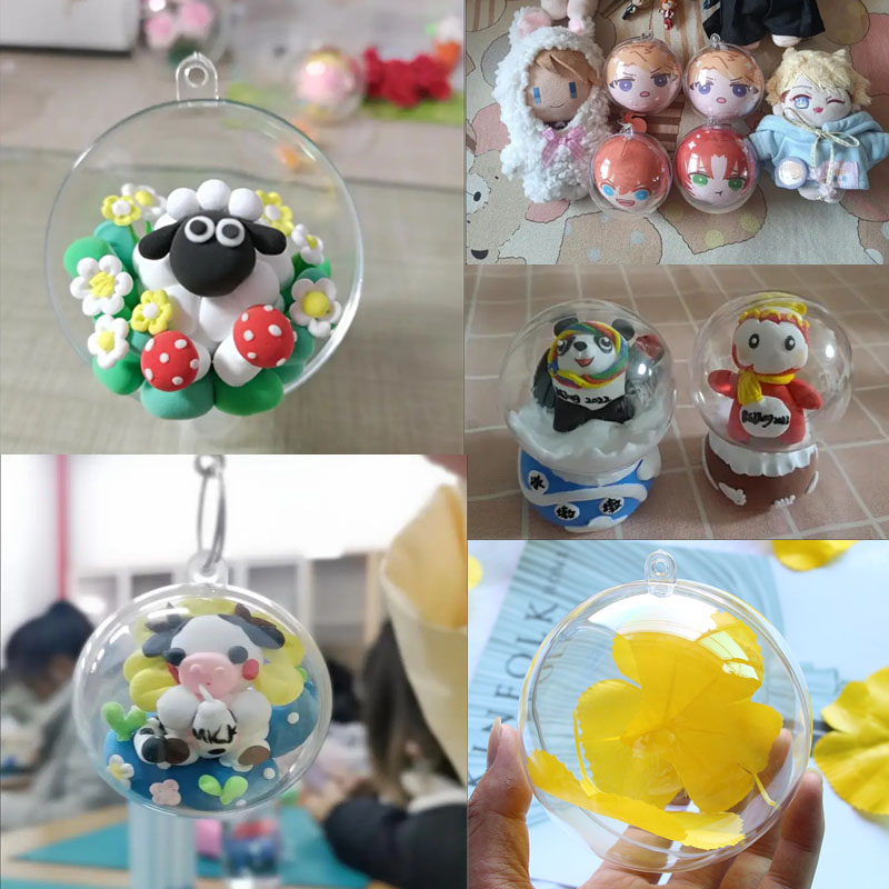 유치원 환경 디자인 펜던트 DIY 공 플라스틱 볼 장식용 투명 속이 아크릴 빈 이미지 1