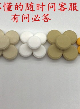 乌龟药泡水龟小鳄龟草龟巴西佛鄂等肿腐皮甲肺肠胃不开食浮水拉稀