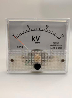 85C1高压表 20KV/DC100UA 15KV/DC100UA直流电压表高压85C1