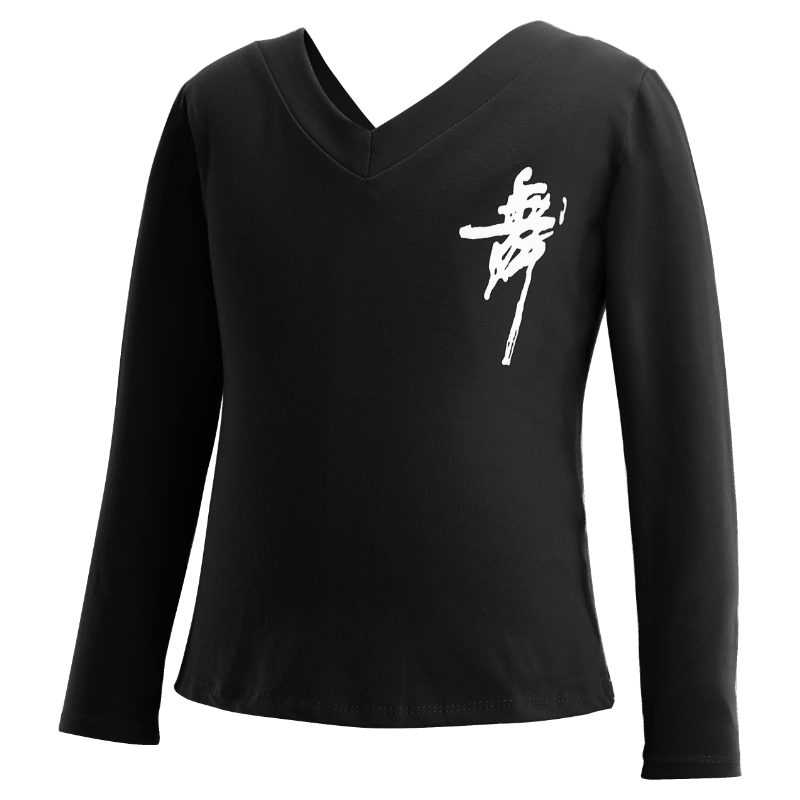 男童舞蹈服儿童练功服
