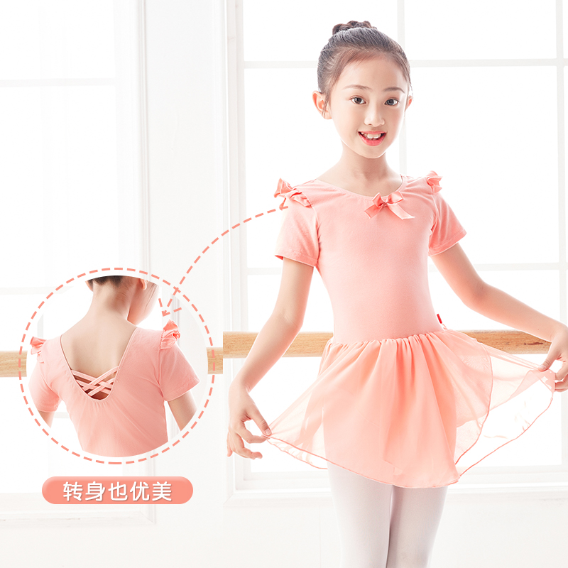 舞蹈服儿童女练功服短袖粉色公主芭蕾舞裙雪纺跳舞裙中国舞考级服