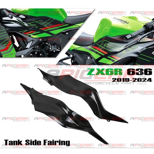 AD川崎ZX-6R碳纤维油箱侧板24年