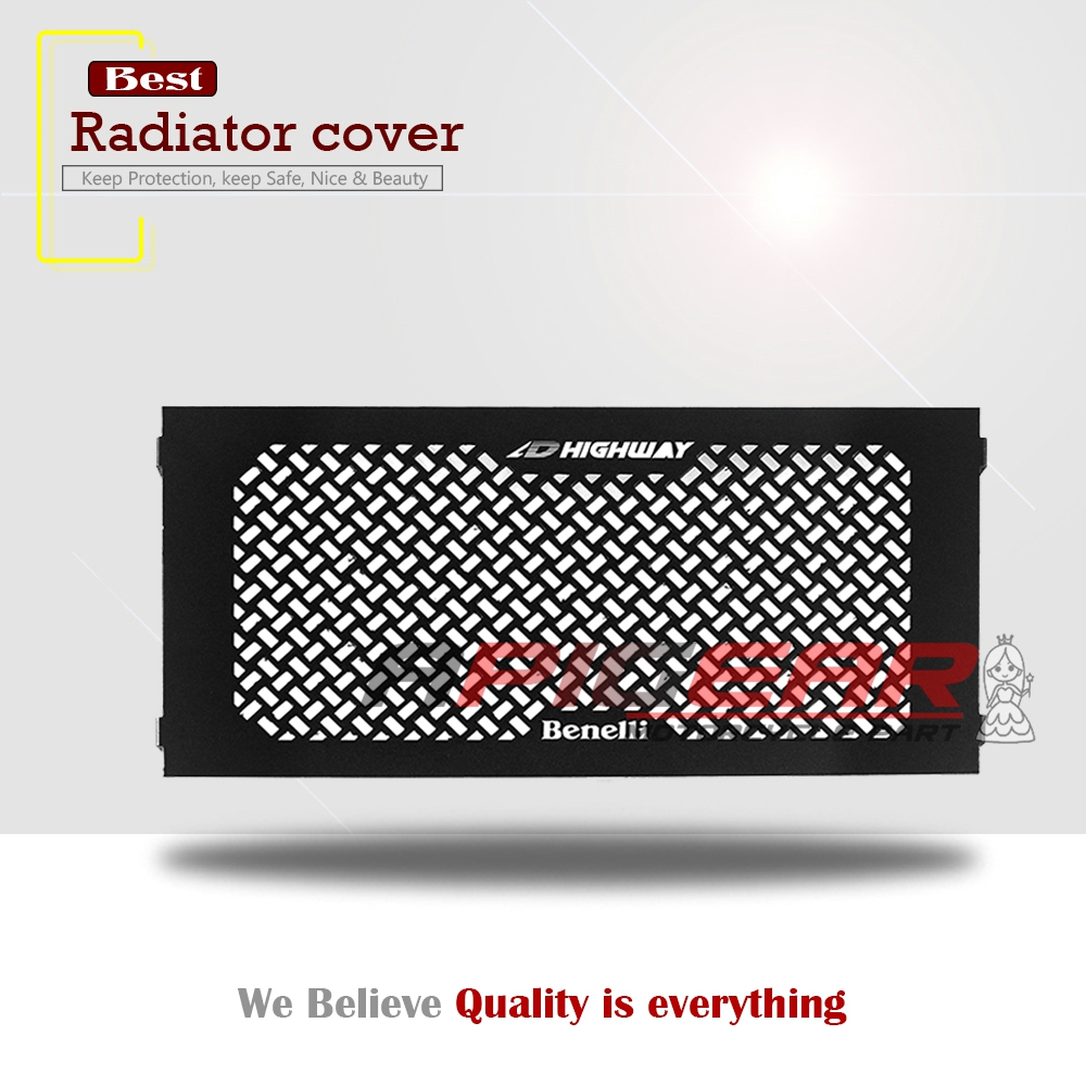 水箱网幼师250贝纳利502C/752S