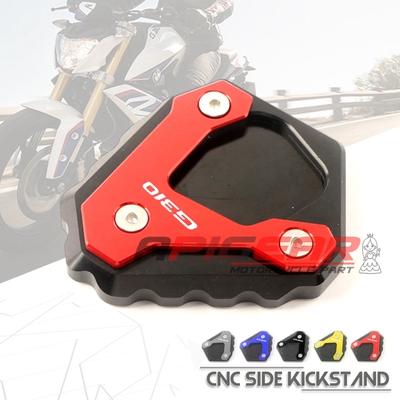边撑加大座G310GS/R17-18