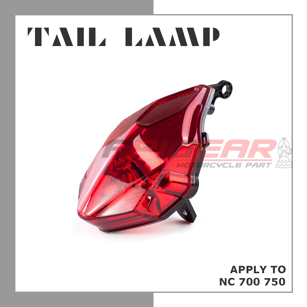 亚戴NC700/750S/XLED后尾灯总成