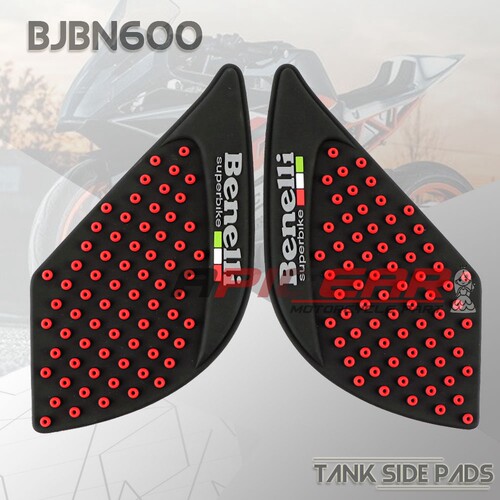 防滑贴黄龙3600贝纳利油箱保护贴