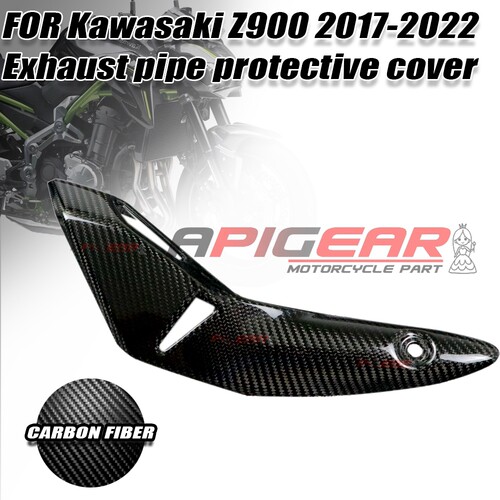 川崎Z900171922碳纤维排气隔热板