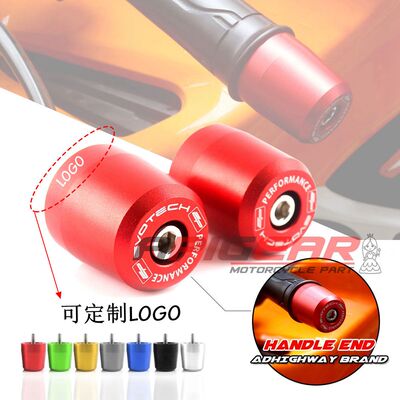 EP款手把堵头F6/750/7/800GS宝马